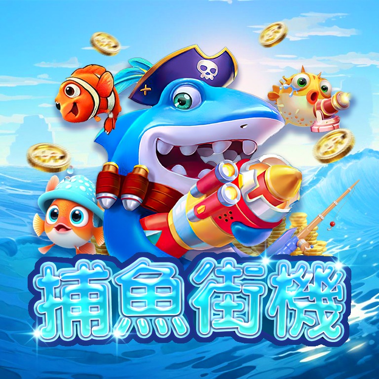 假網站的關鍵差異是什麼？用這5招一眼識破偽SWAG娛樂城