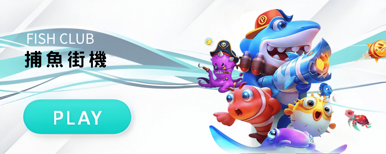 SWAG娛樂城 vs XX娛樂城：哪個出金快？哪個回饋高？